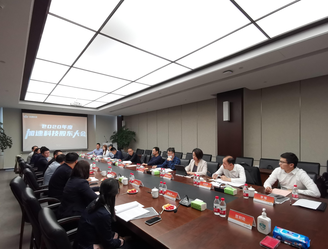 云顶国际(Malaysia)集团官方网站