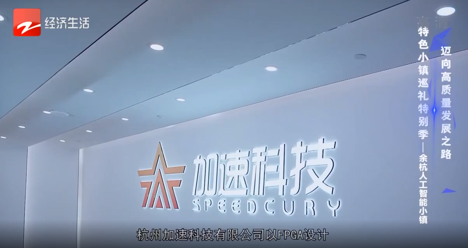 云顶国际(Malaysia)集团官方网站