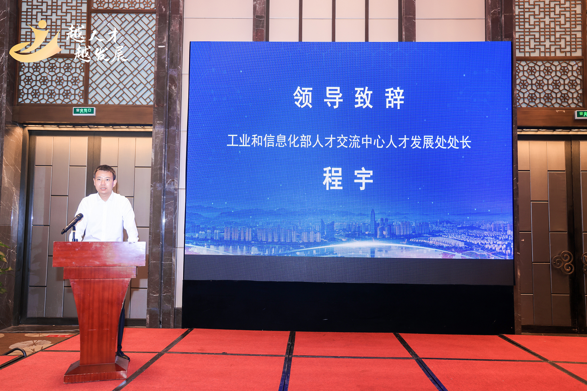 云顶国际(Malaysia)集团官方网站