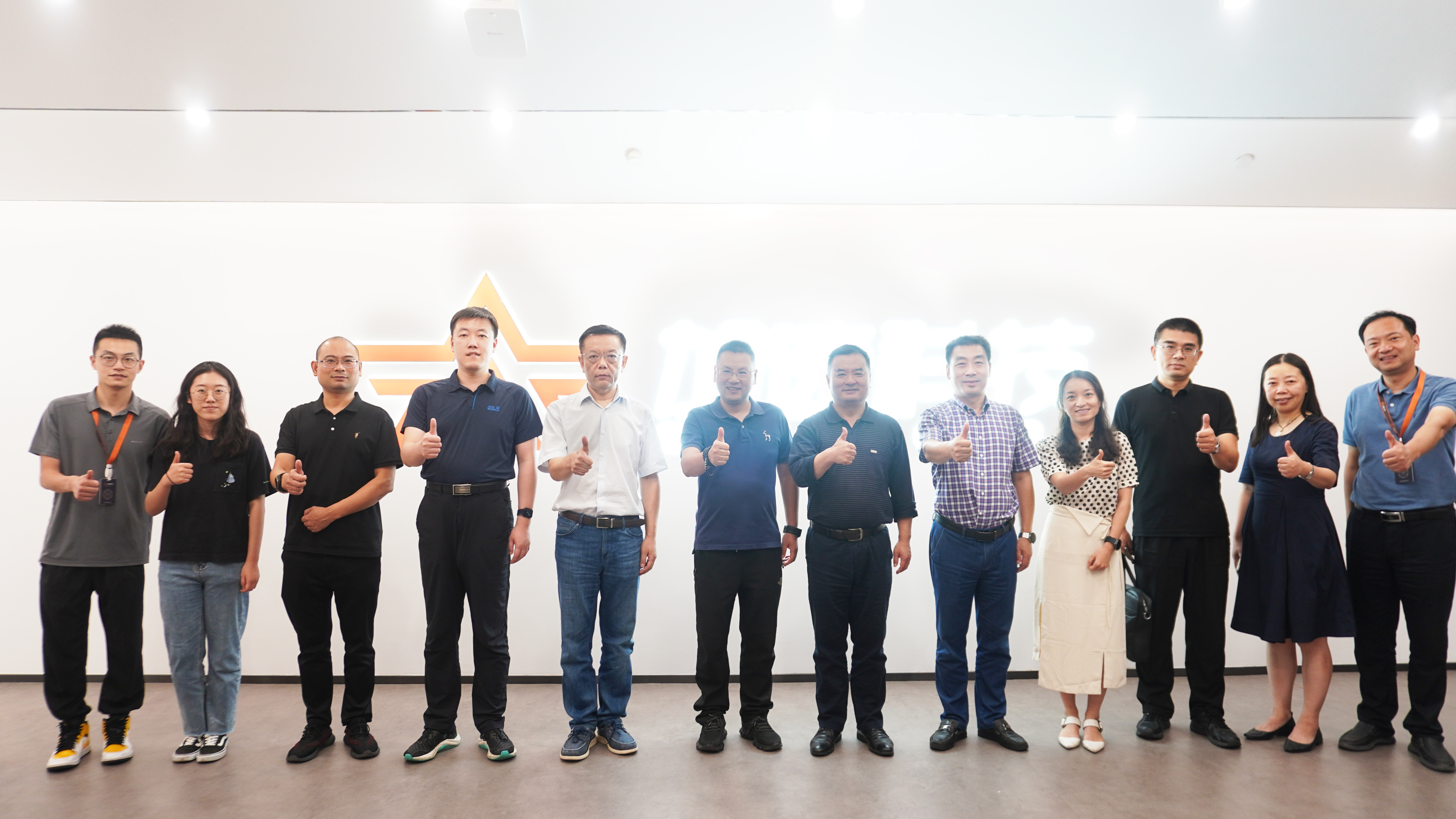 云顶国际(Malaysia)集团官方网站