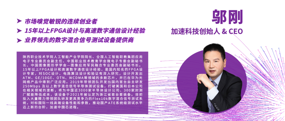 云顶国际(Malaysia)集团官方网站