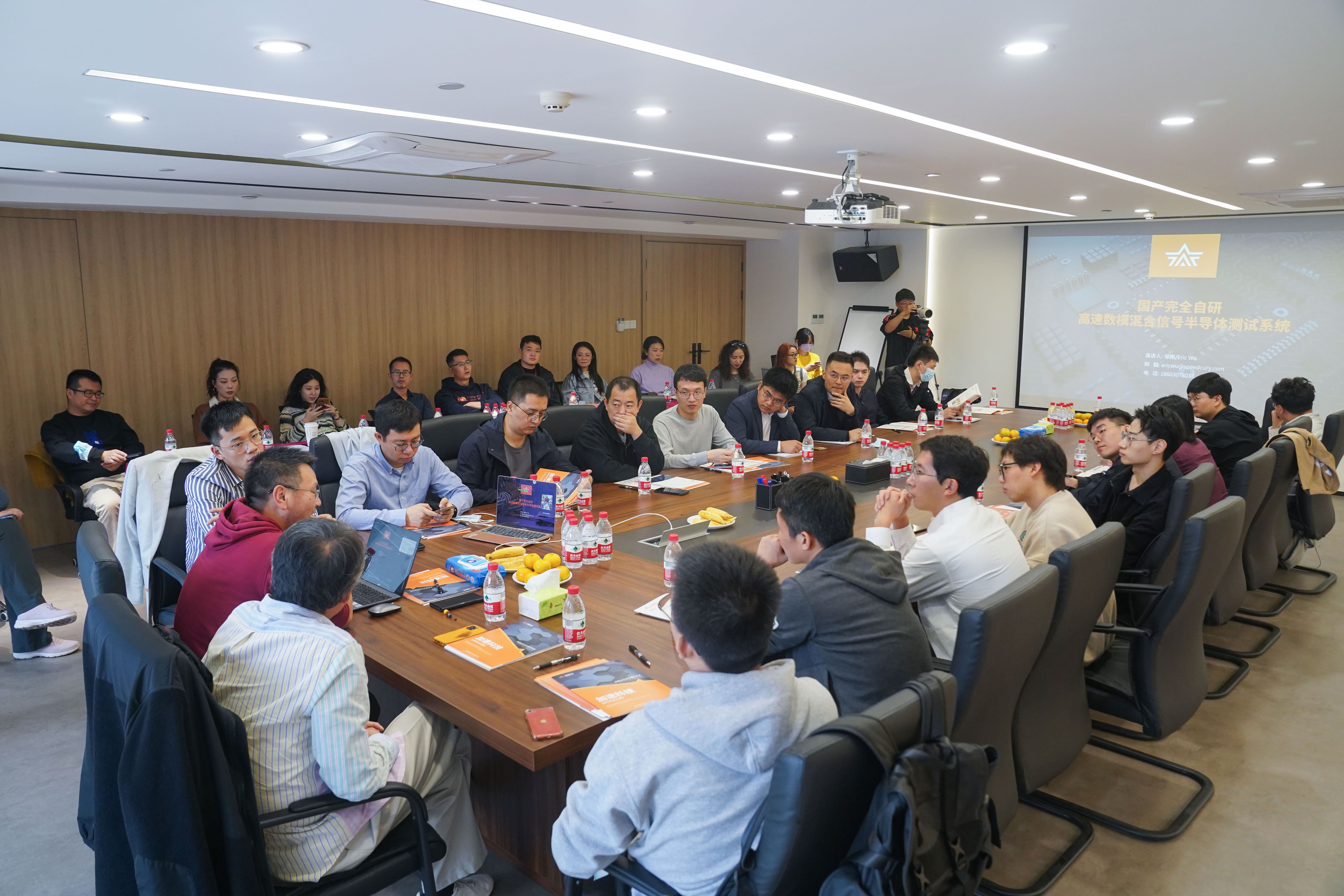 云顶国际(Malaysia)集团官方网站