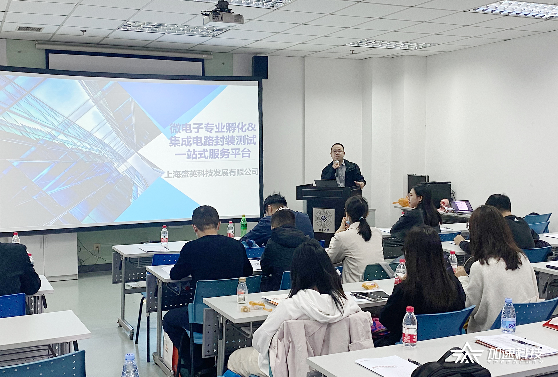 云顶国际(Malaysia)集团官方网站