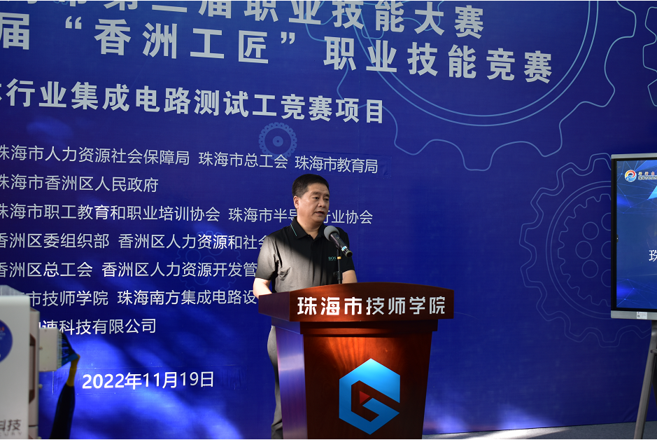 云顶国际(Malaysia)集团官方网站