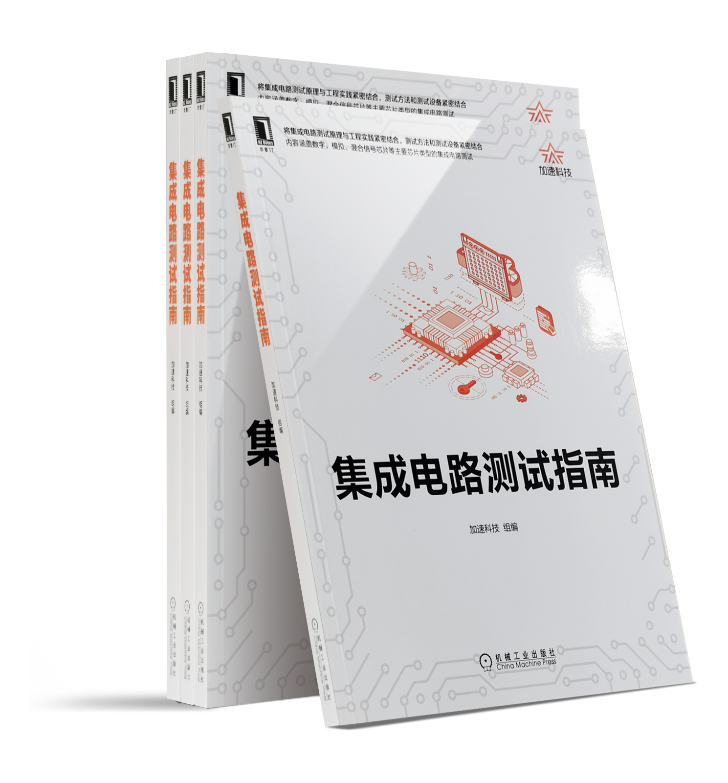 云顶国际(Malaysia)集团官方网站
