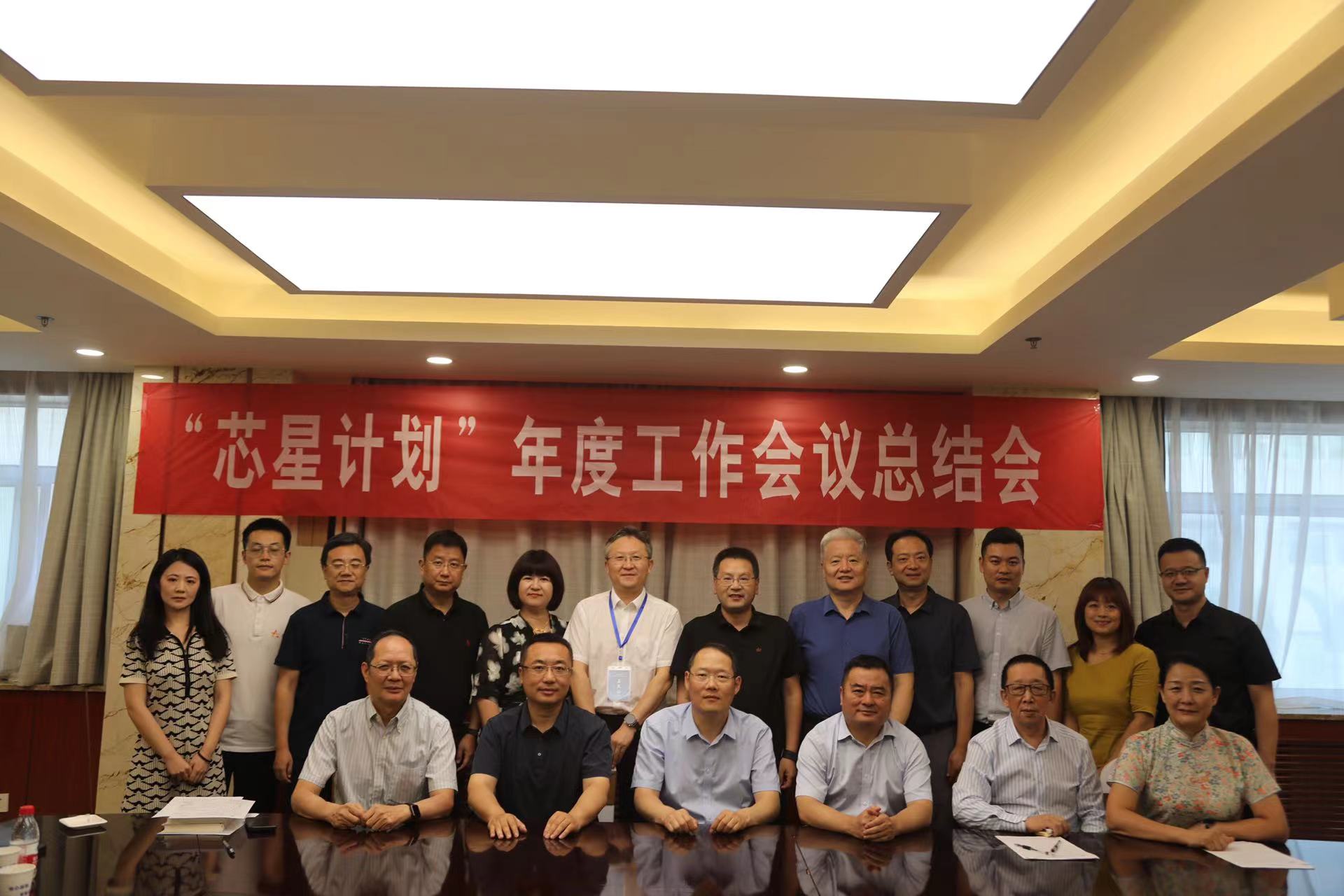 云顶国际(Malaysia)集团官方网站