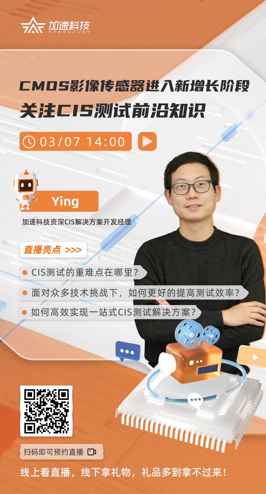 云顶国际(Malaysia)集团官方网站