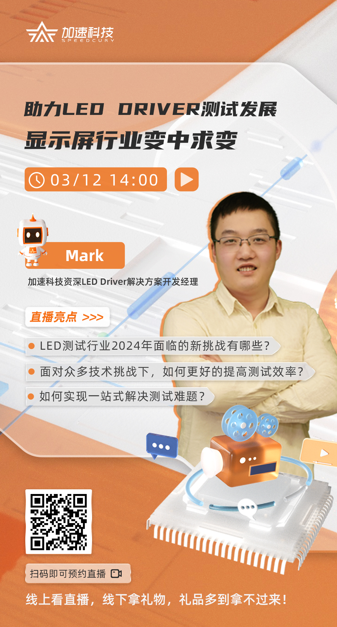 云顶国际(Malaysia)集团官方网站