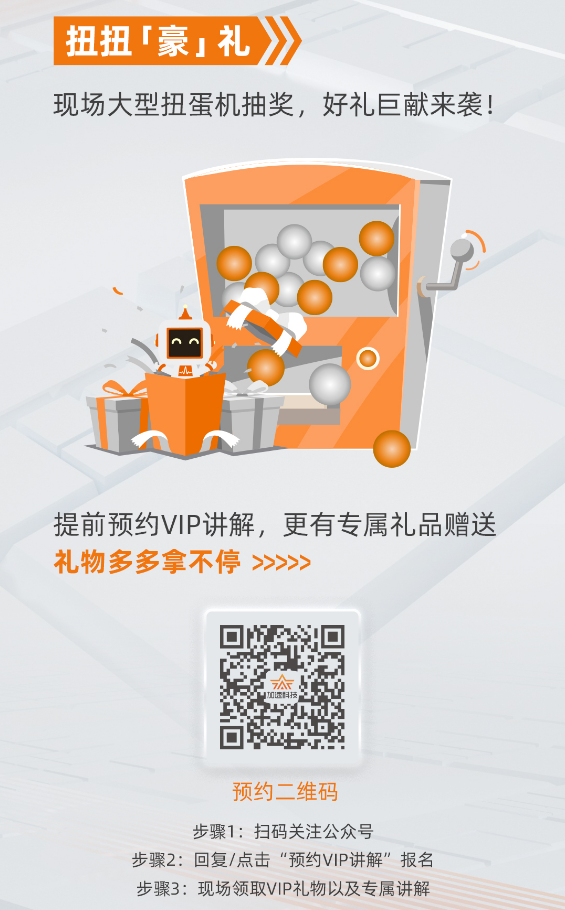 云顶国际(Malaysia)集团官方网站