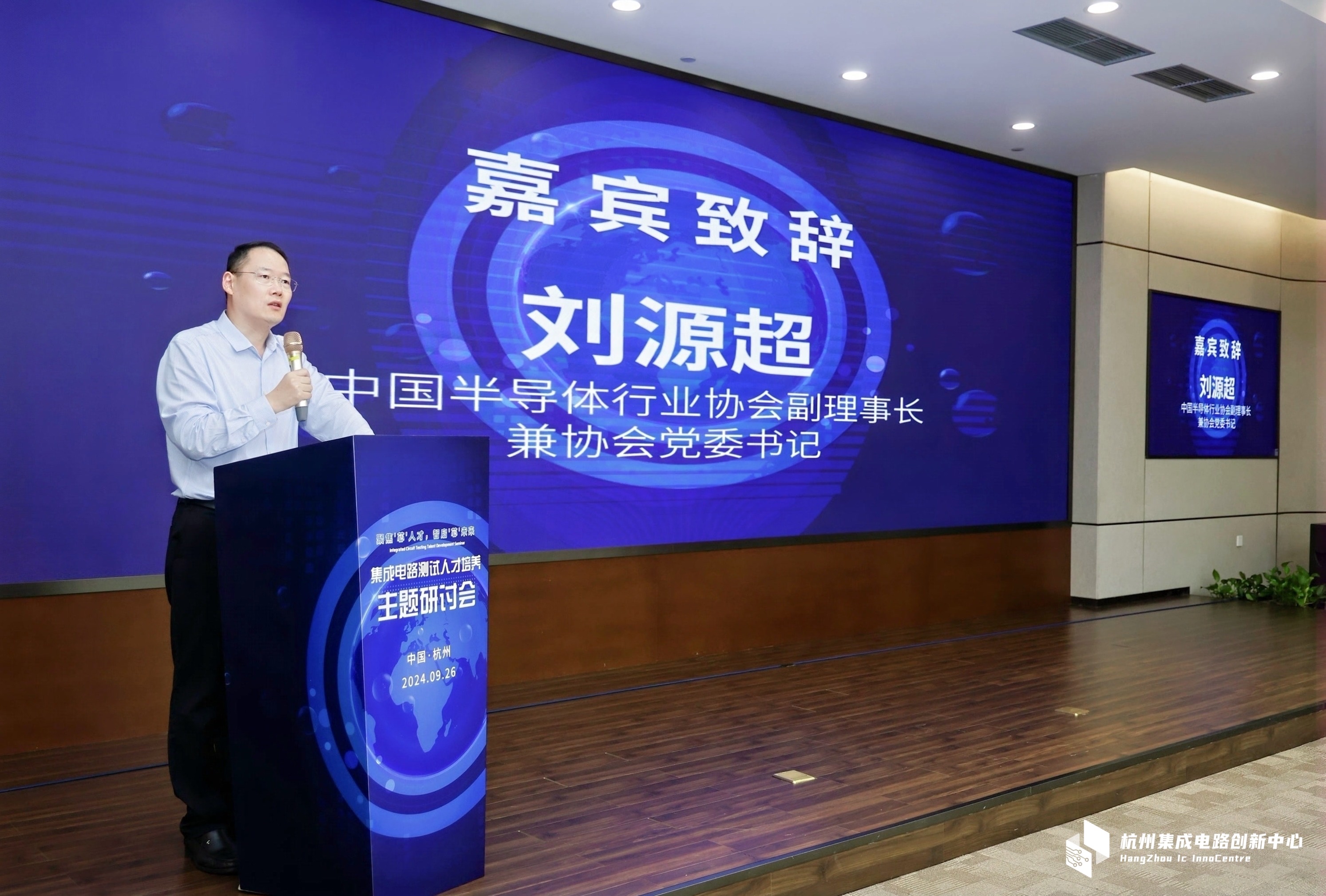 云顶国际(Malaysia)集团官方网站