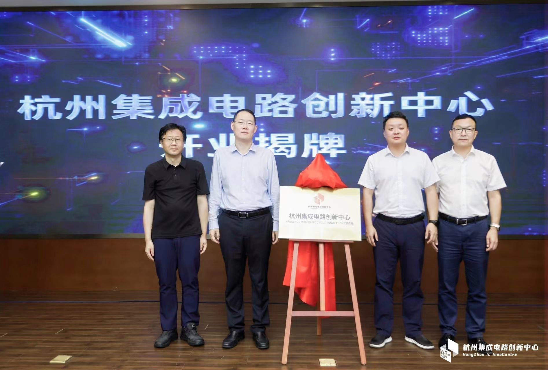 云顶国际(Malaysia)集团官方网站