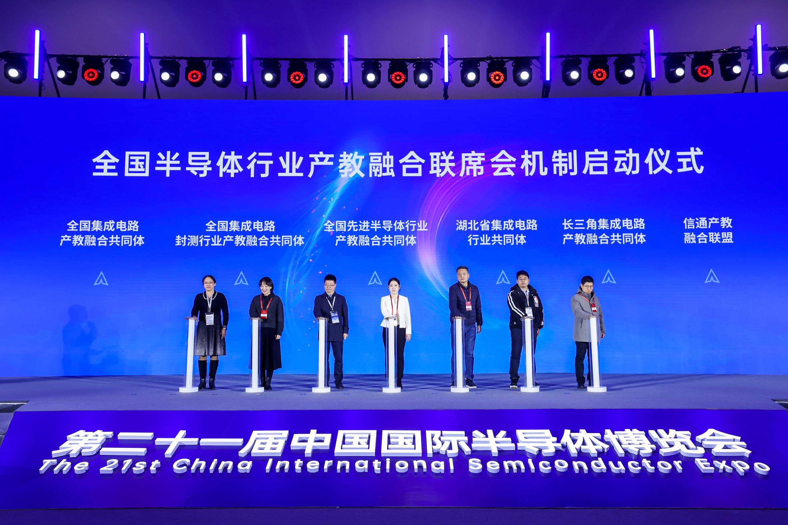 云顶国际(Malaysia)集团官方网站