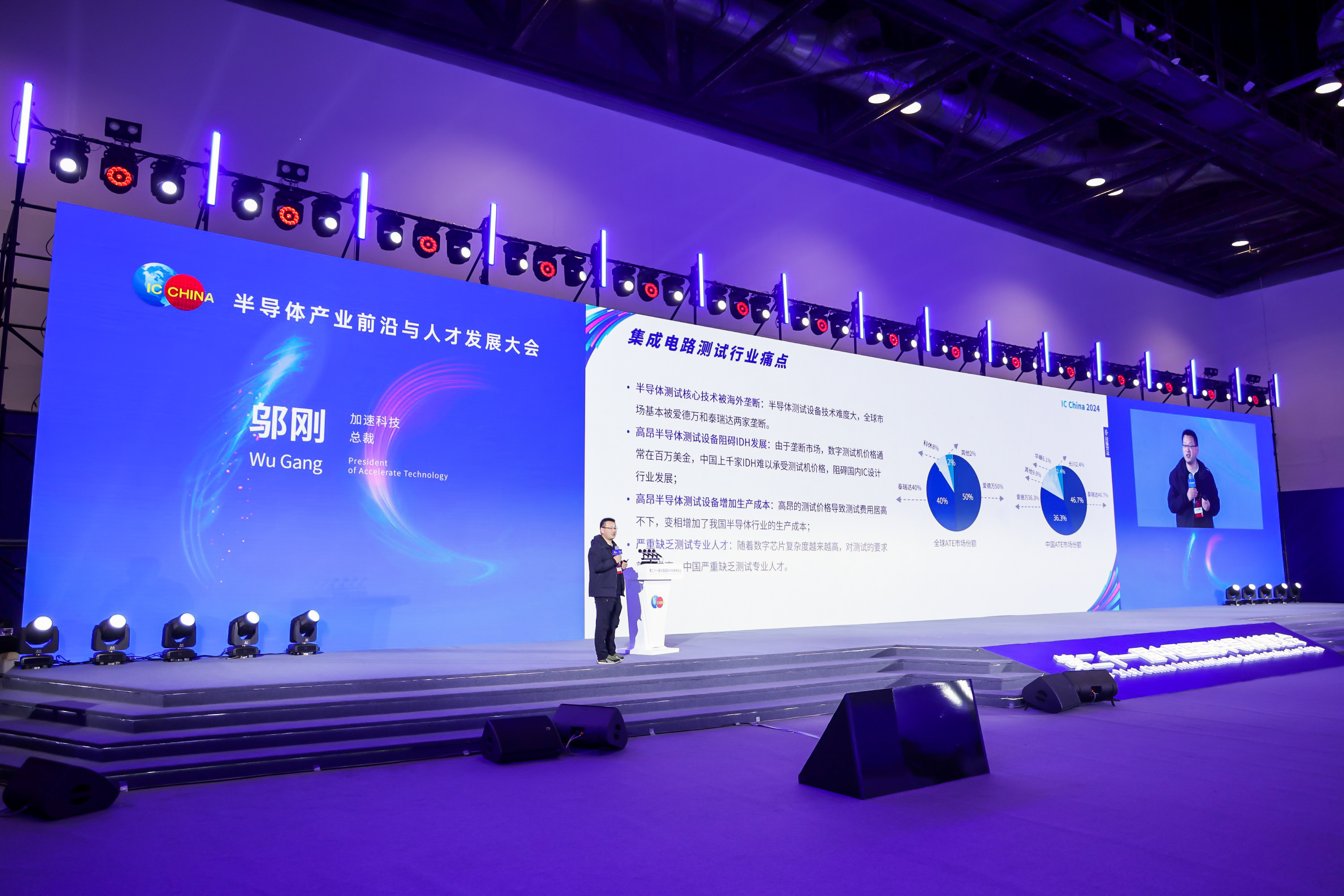云顶国际(Malaysia)集团官方网站