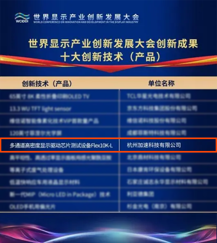 云顶国际(Malaysia)集团官方网站