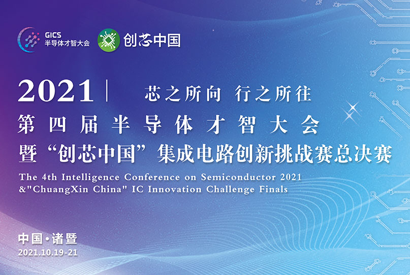 云顶国际(Malaysia)集团官方网站
