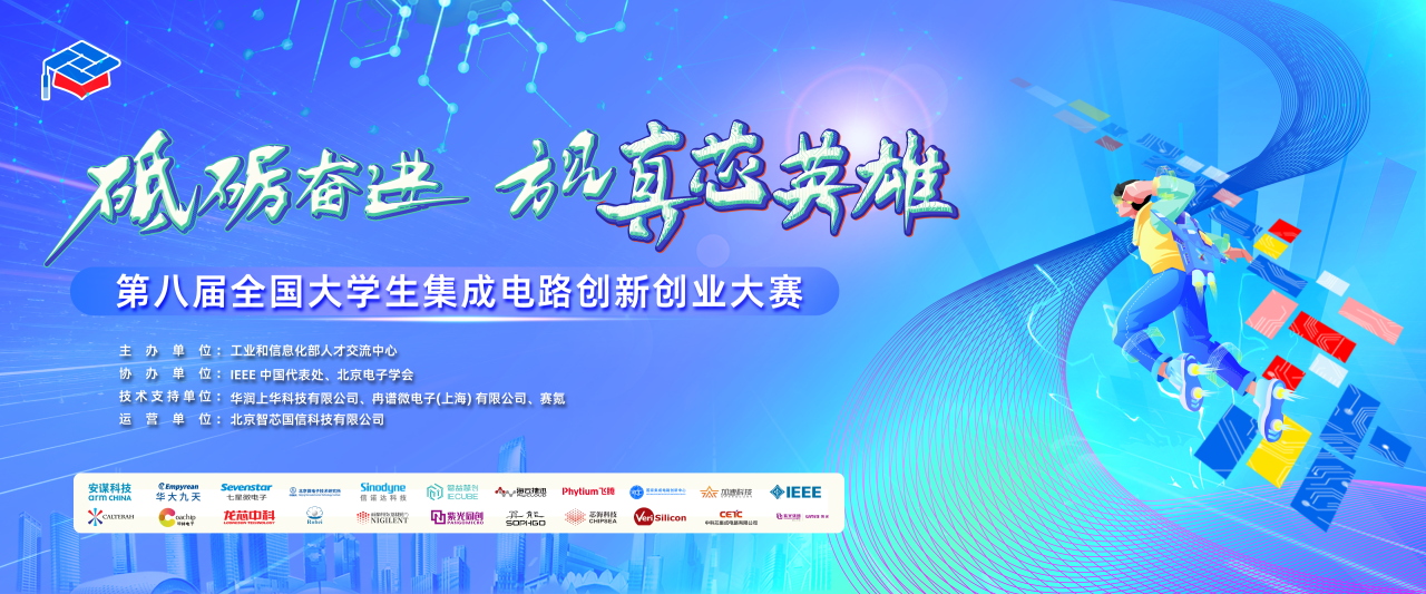 云顶国际(Malaysia)集团官方网站
