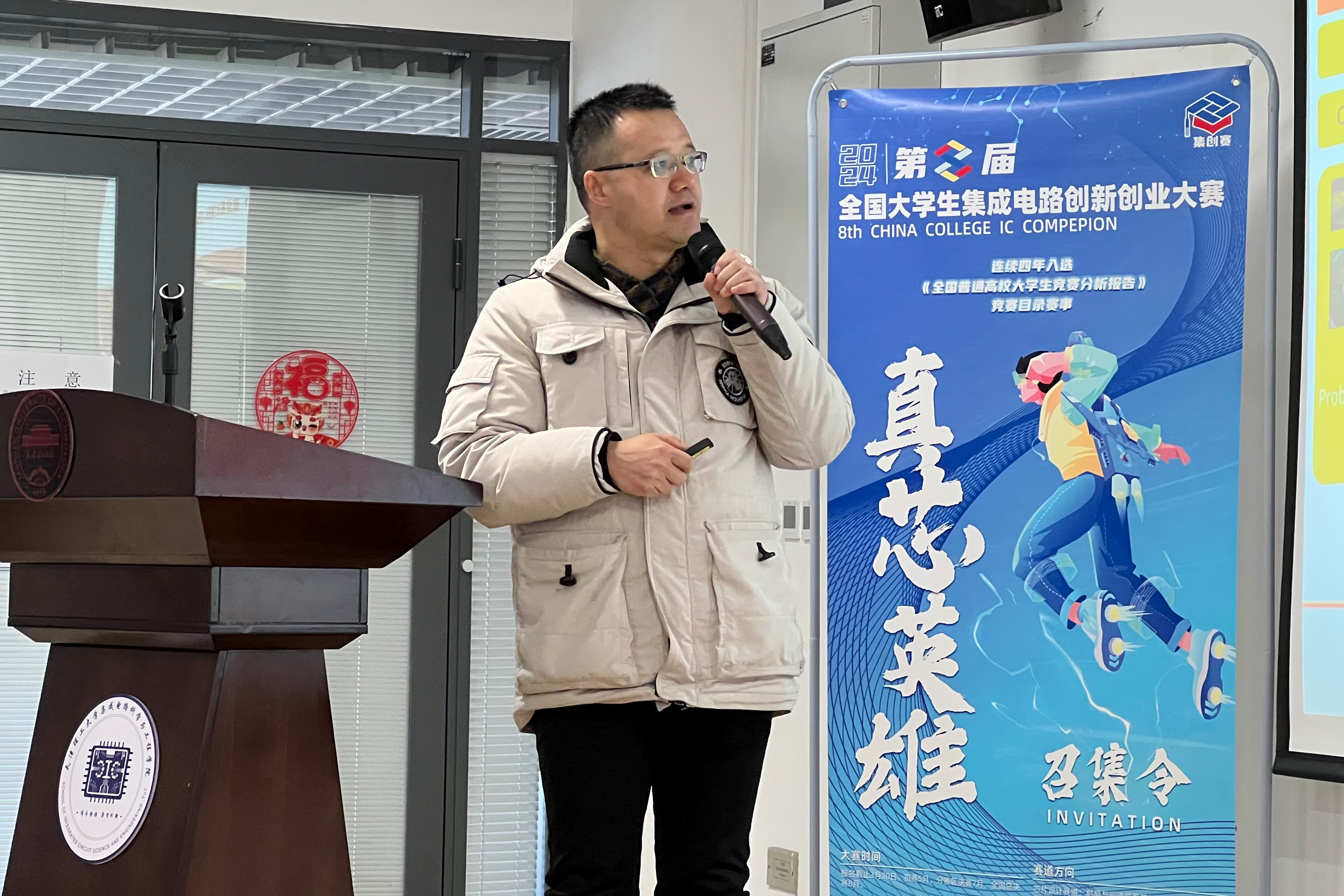 云顶国际(Malaysia)集团官方网站