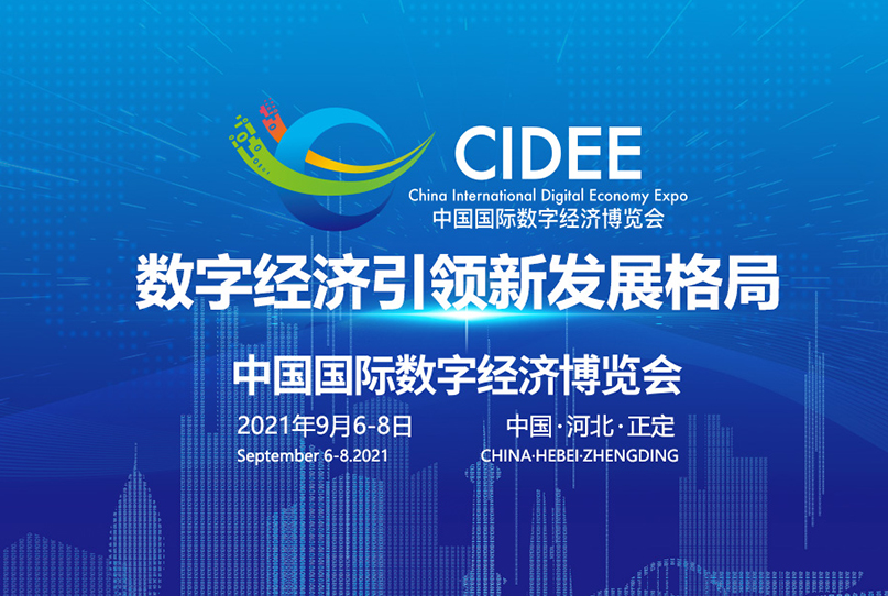 云顶国际(Malaysia)集团官方网站