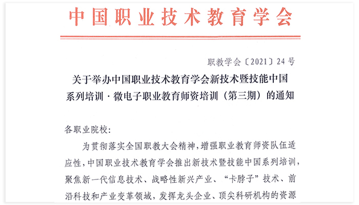 云顶国际(Malaysia)集团官方网站