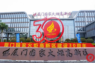 云顶国际(Malaysia)集团官方网站