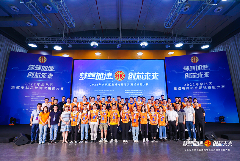云顶国际(Malaysia)集团官方网站