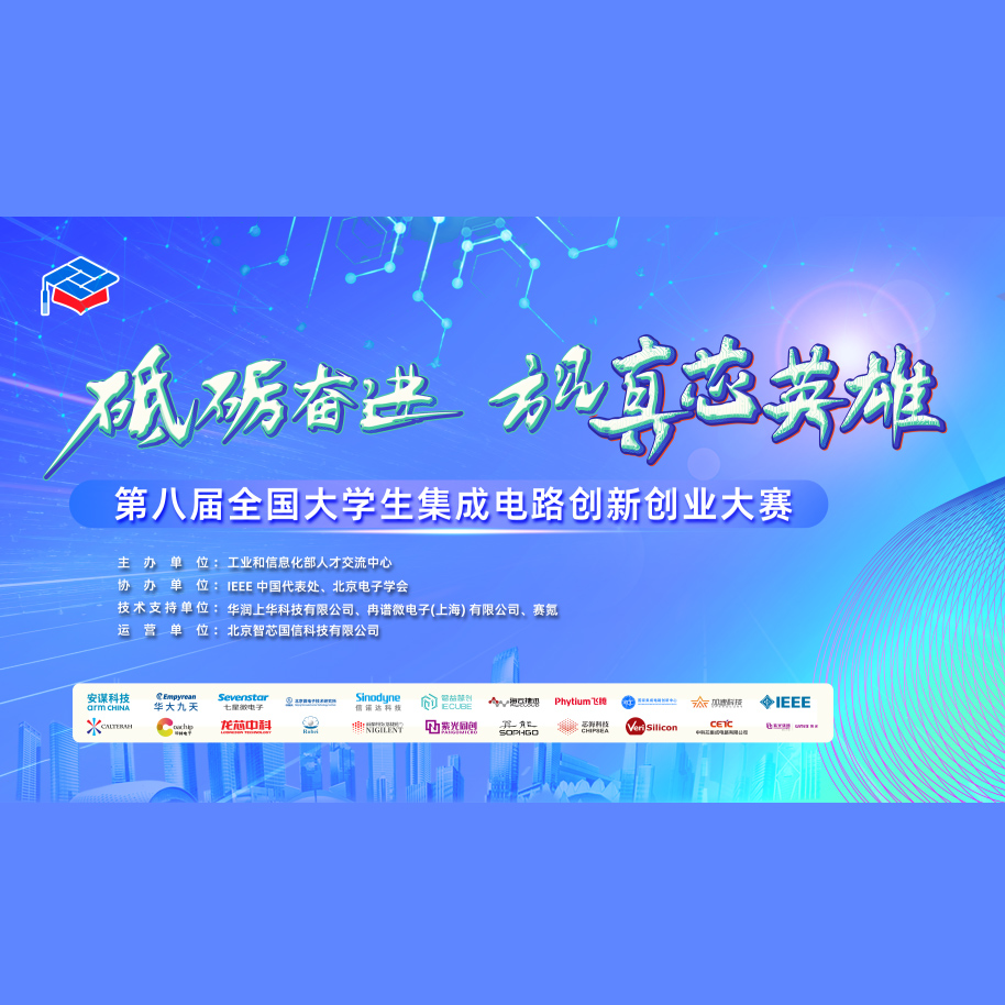 云顶国际(Malaysia)集团官方网站