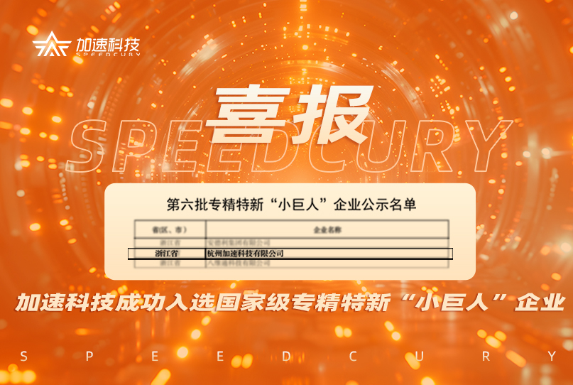 云顶国际(Malaysia)集团官方网站