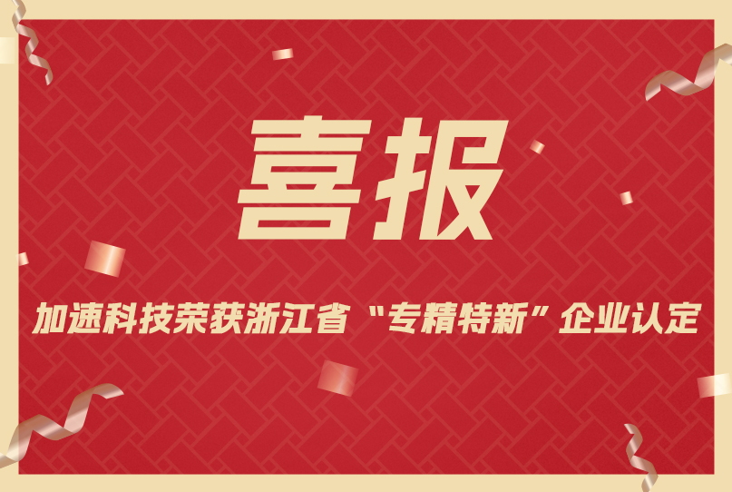 云顶国际(Malaysia)集团官方网站