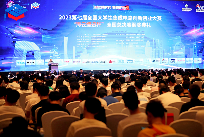 云顶国际(Malaysia)集团官方网站