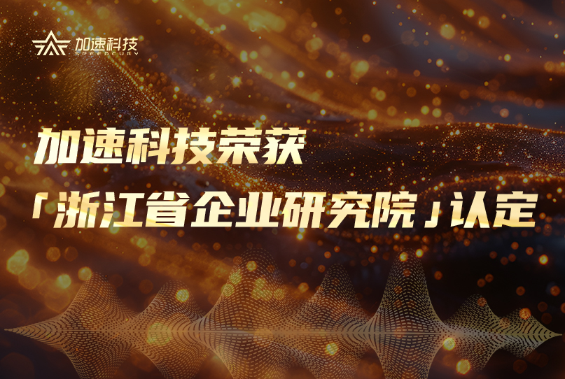 云顶国际(Malaysia)集团官方网站