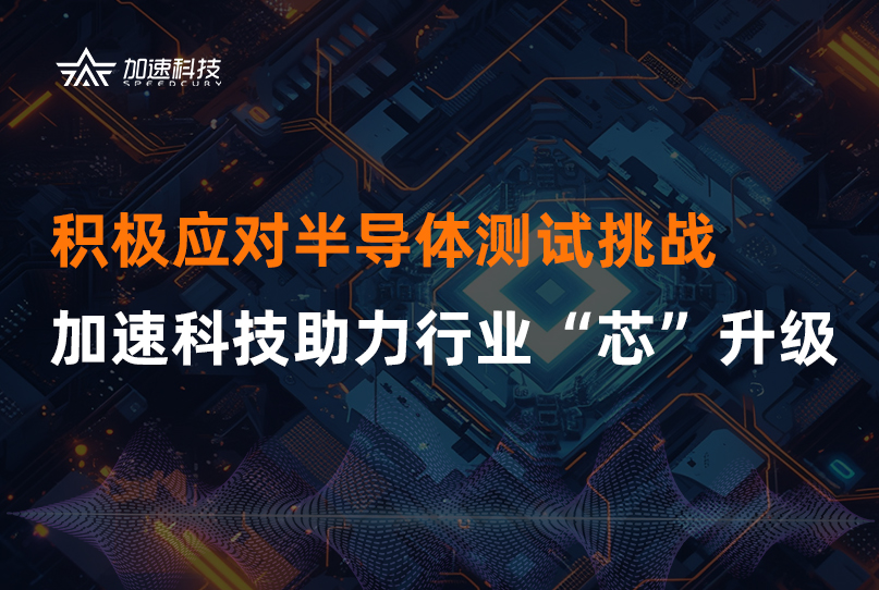 云顶国际(Malaysia)集团官方网站