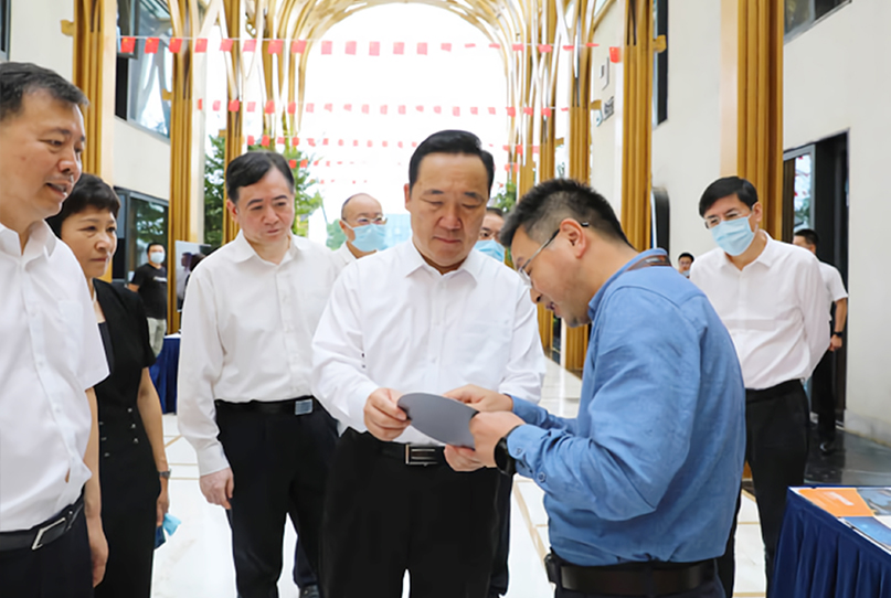 云顶国际(Malaysia)集团官方网站