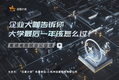 云顶国际(Malaysia)集团官方网站